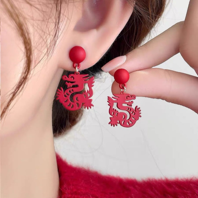 Chinese Style Design Animal Collection Female Fashion Cool Earrings
