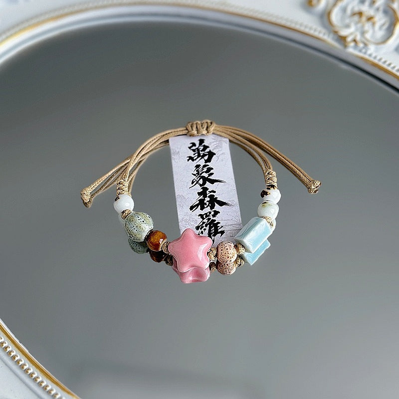 Women's Ethnic Style Ancient Woven Hand Strap Gift Mori Artistic Bracelets