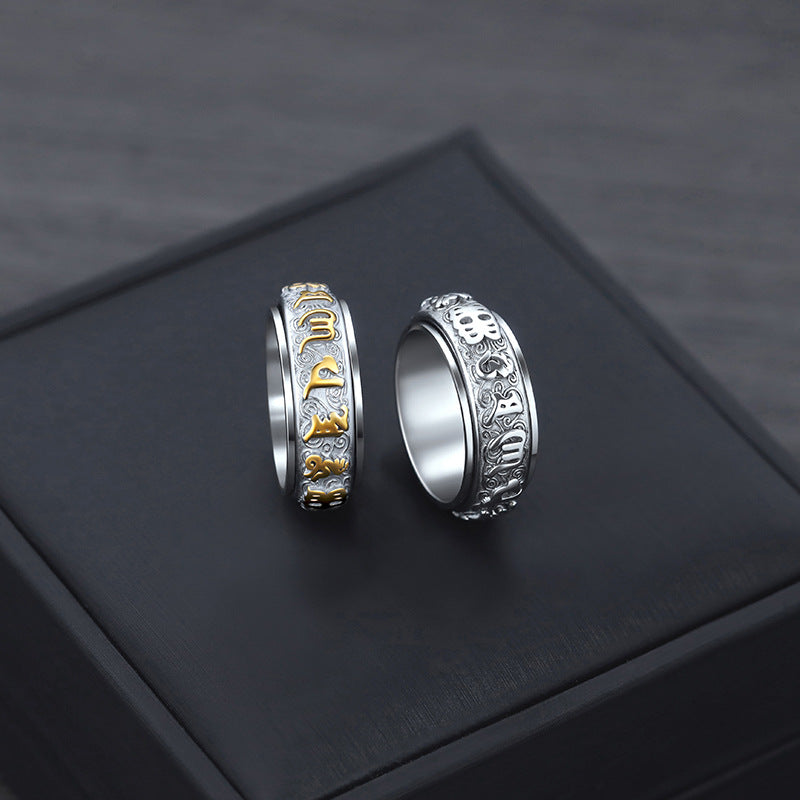 Men's Words Mantra Rotating Titanium Steel Personalized Rings