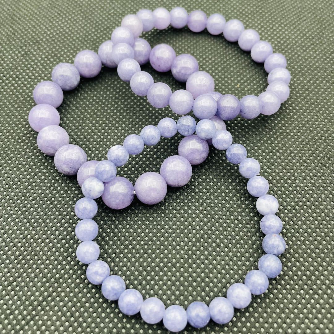 Women's & Men's Optimized Lavender Jade Crystal Fashion Live Bracelets