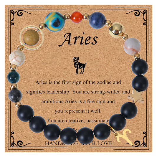 Frosted Stone Beaded Eight Planets Constellation Bracelets