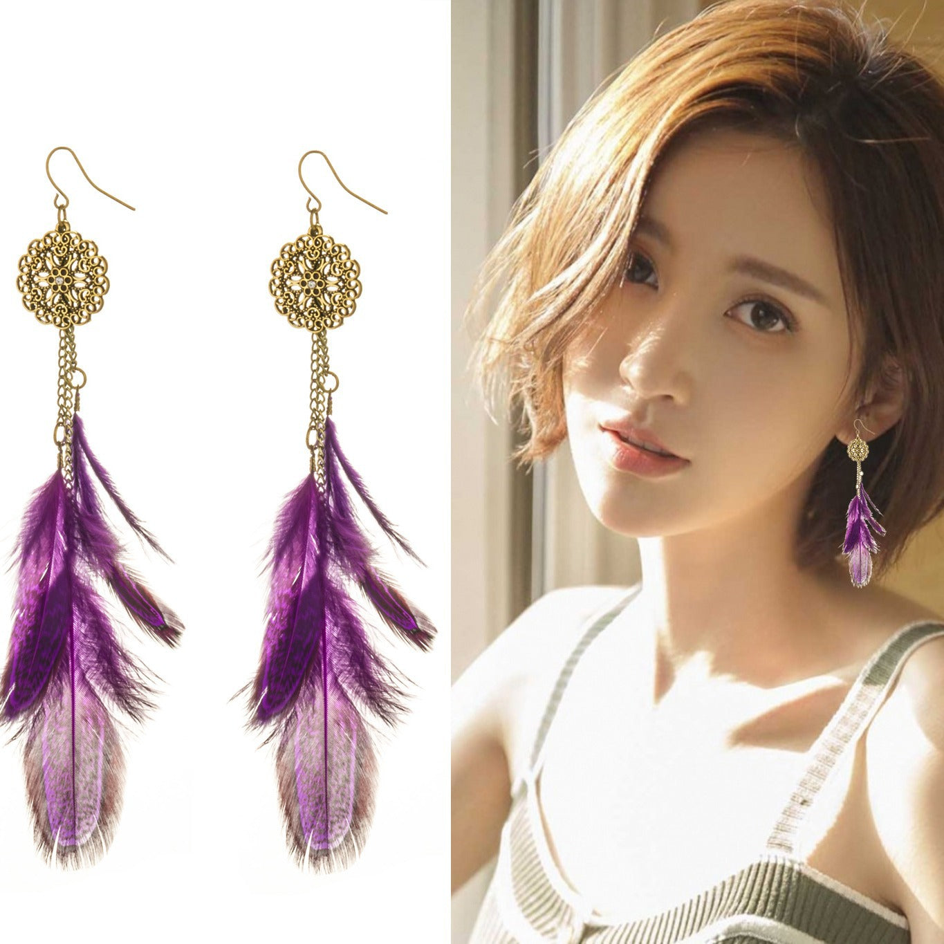 Exaggerated Feather Personalized Ethnic Style Long Earrings
