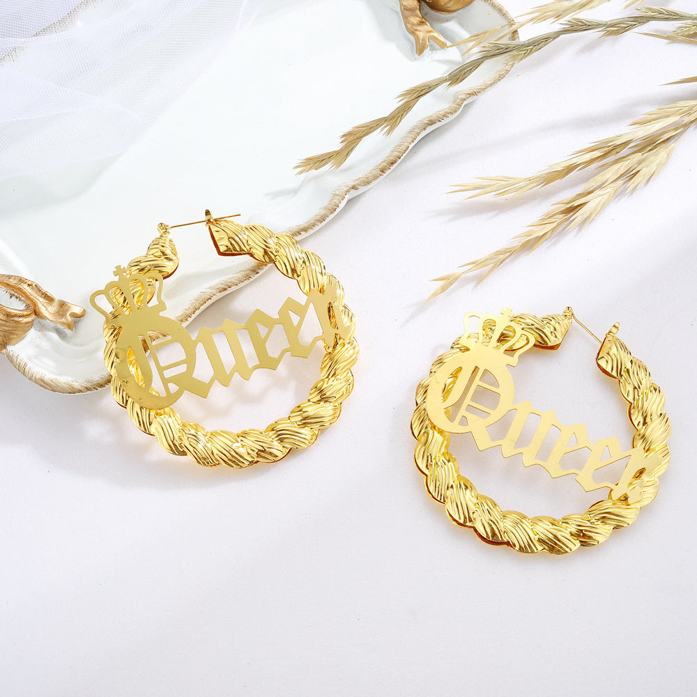Exaggerated Round Golden Crown English Bamboo Earrings