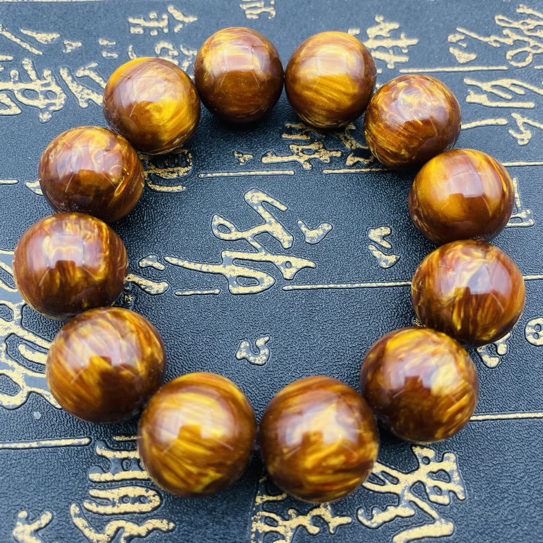 Men's Sea Willow Beads Amber Beaded Crafts Live Bracelets