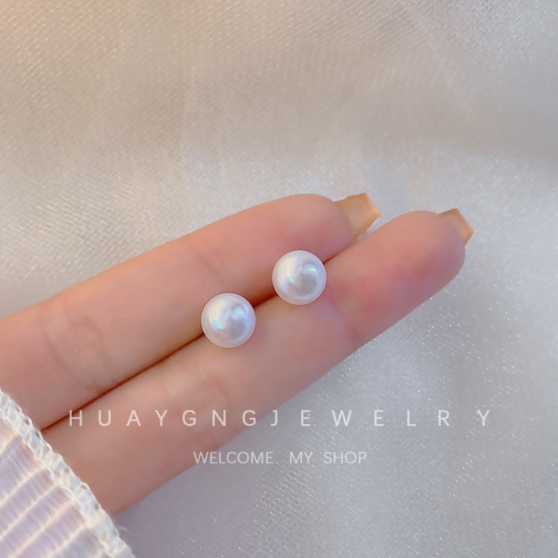 Women's Sier Needle Korean Style French Petite Retro Graceful Imitation Earrings