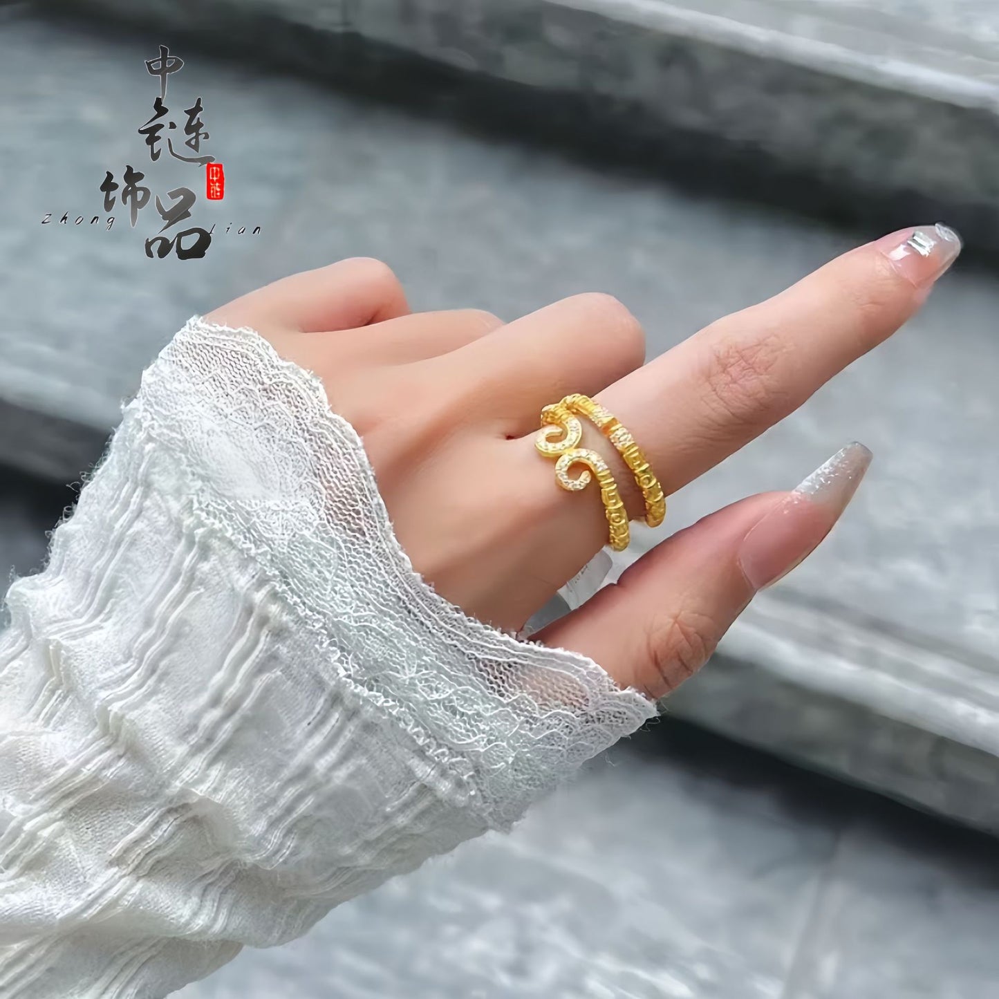 Ancient Style Alluvial Gold Of The Incantation Rings