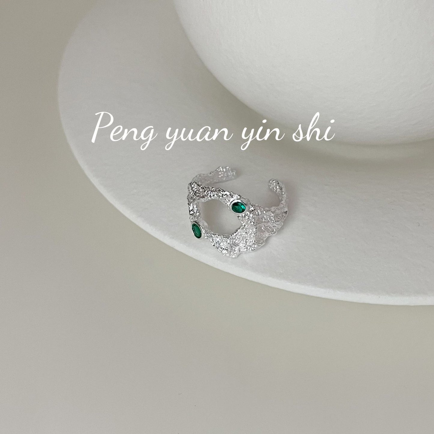 Sterling Sier Texture Irregular Wide Surface Female Niche Rings