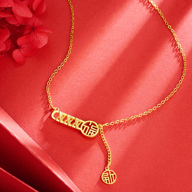 Women's No Color Fading Light Luxury Minority Necklaces