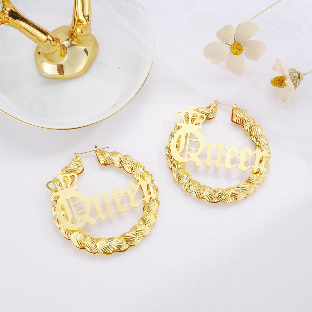 Exaggerated Round Golden Crown English Bamboo Earrings