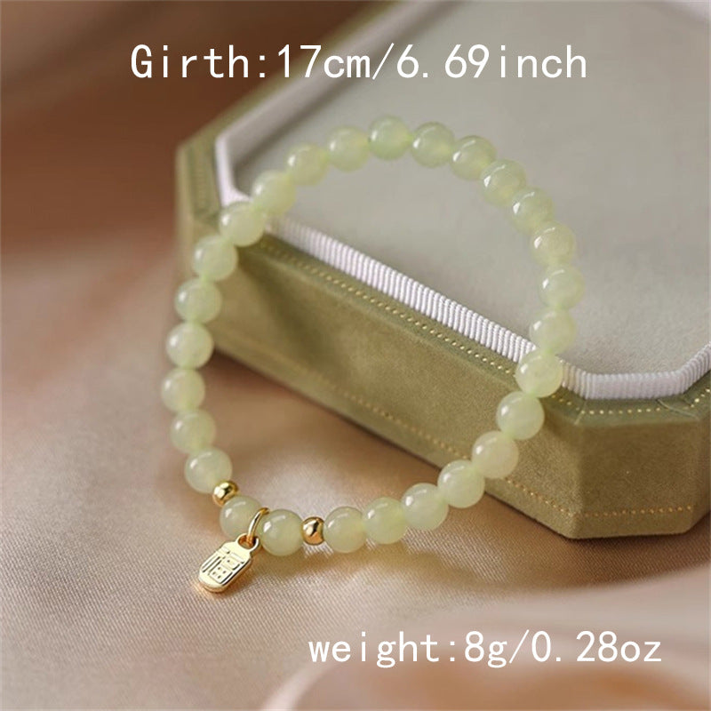 Women's Chinese Style Icing National Bamboo Gift Bracelets