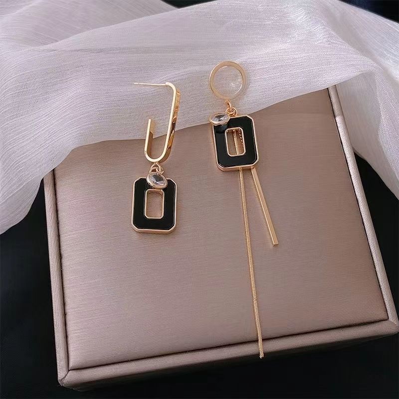 Women's Luxury High-grade Square Tassel Elegant Sweet Earrings