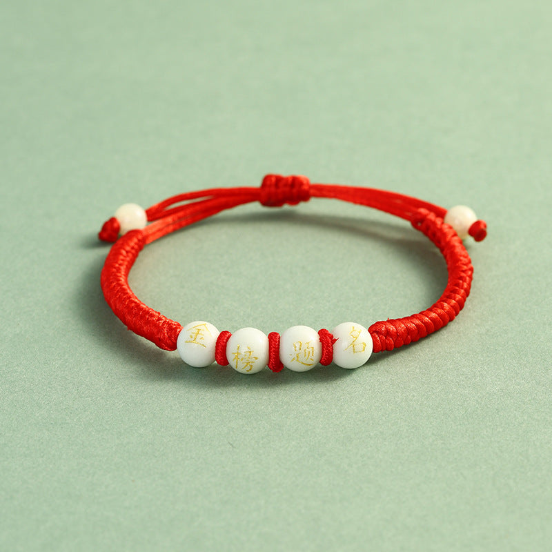 Chinese College Entrance Examination Gold List Title Ashore Blessing Bracelets