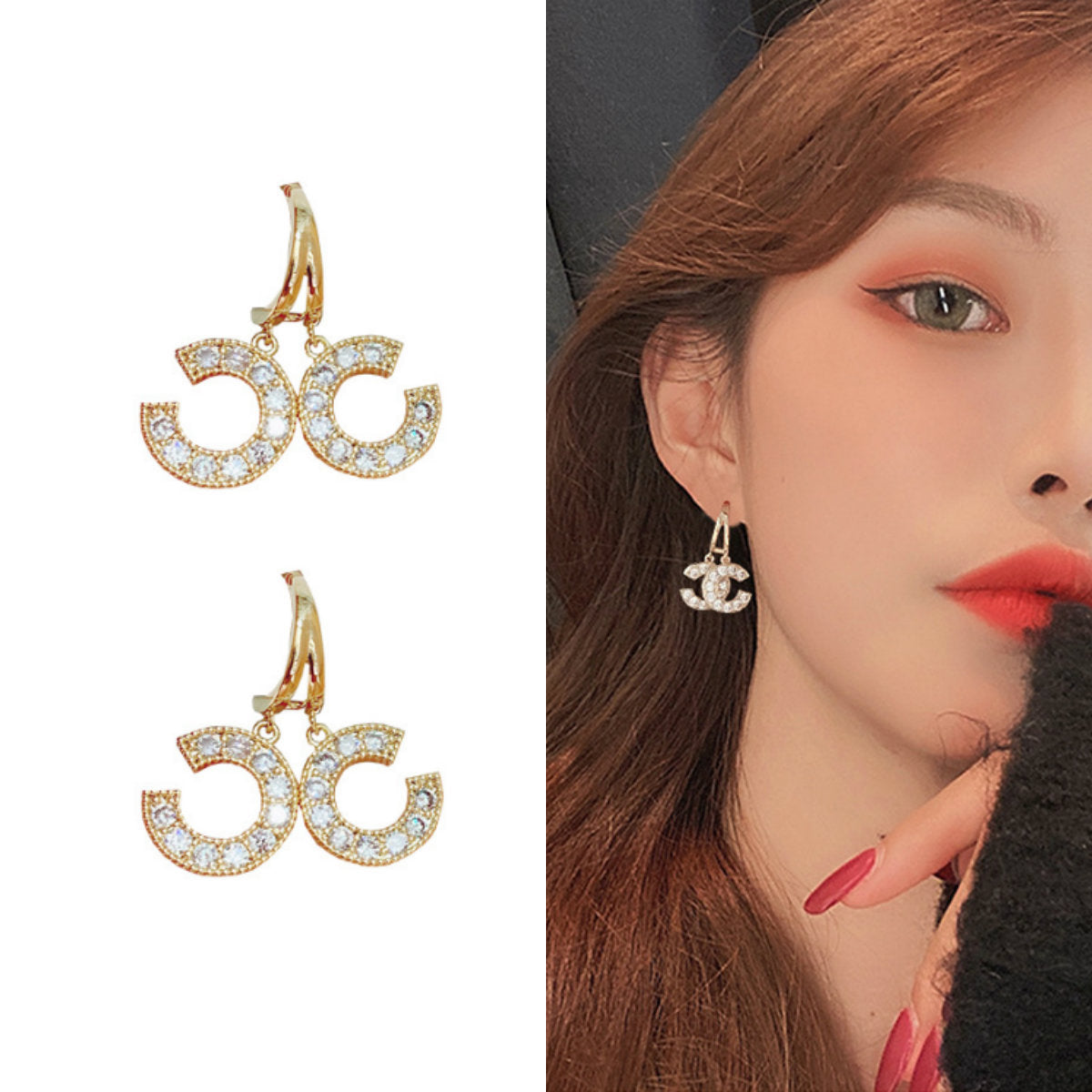 Needle Long Fringe Female Face Slimming Rings