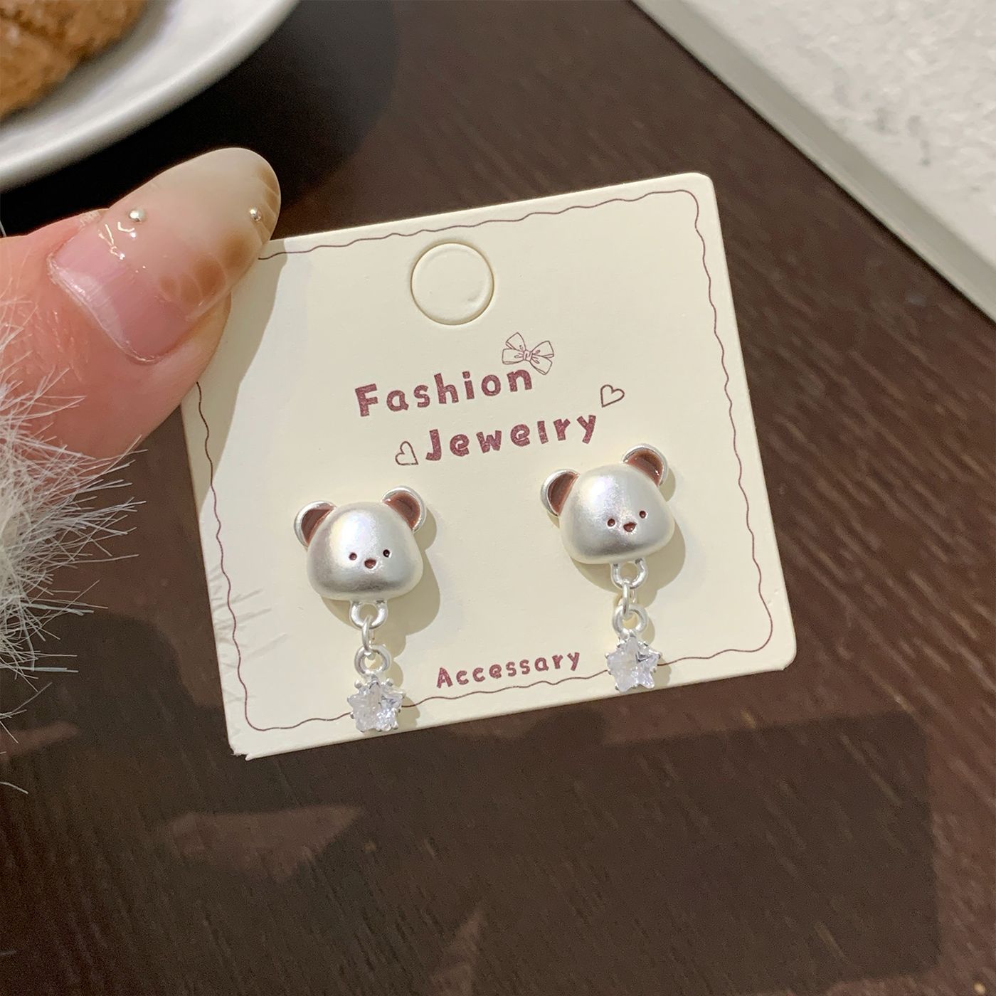 Sier Coffee Bear Ear Female Needle Fun Stud Earrings