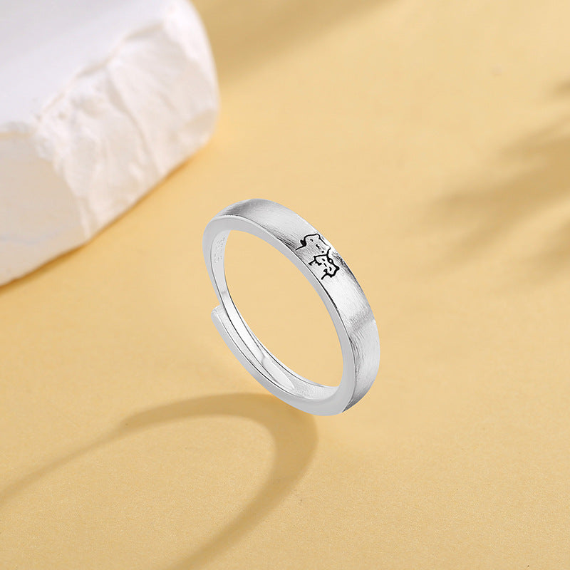 Cute Kitten Open Two Little Personality Rings