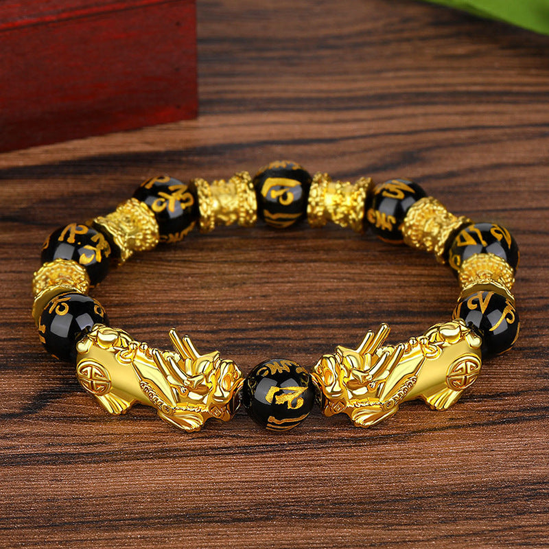 Size Vietnam Placer Gold Pi Imitation Obsidian Six Bracelets