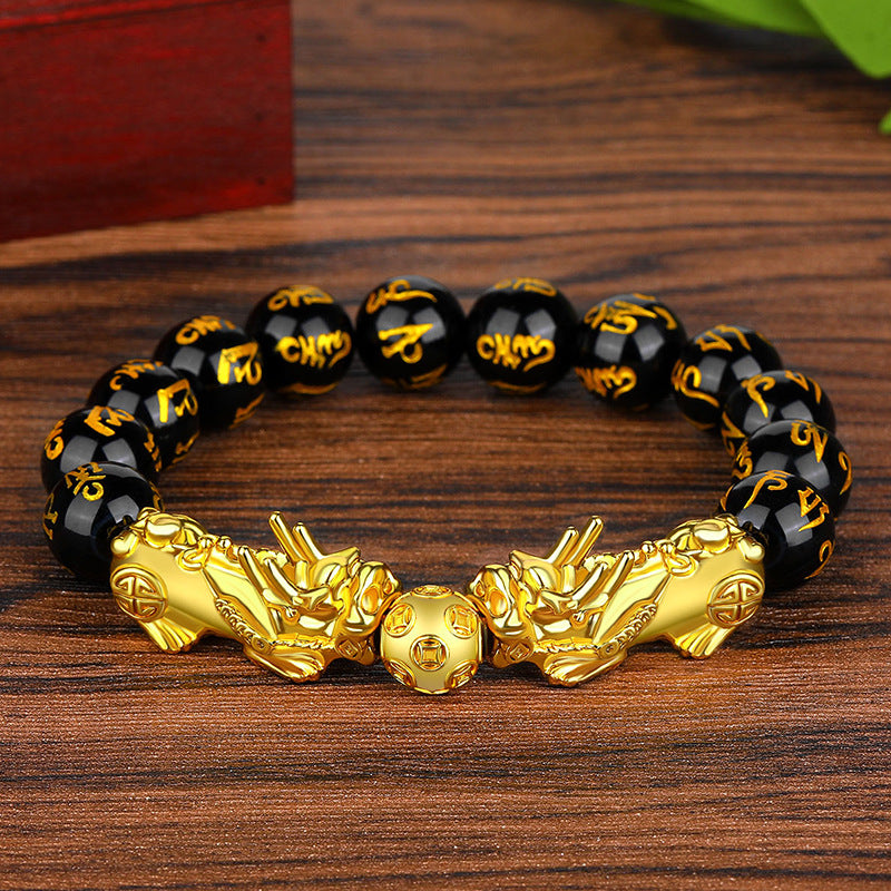 Size Vietnam Placer Gold Pi Imitation Obsidian Six Bracelets