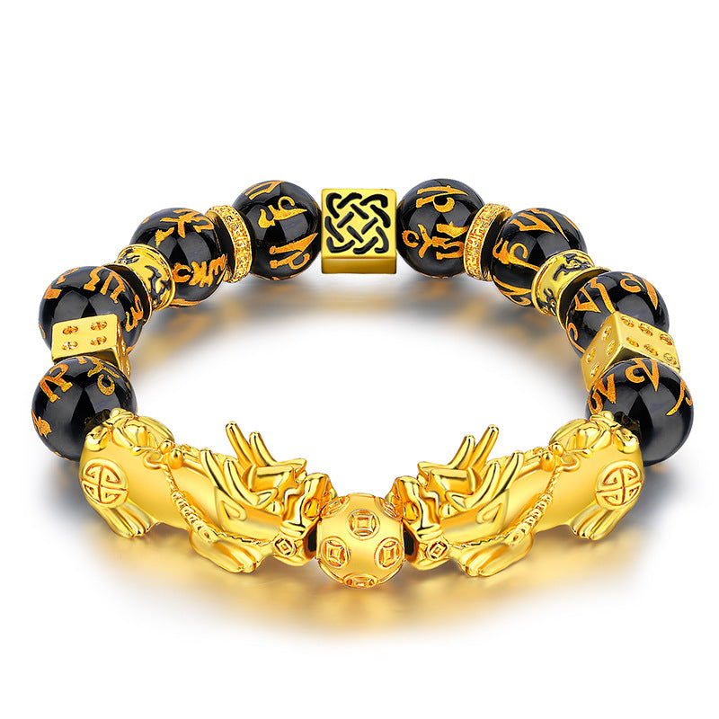 Size Vietnam Placer Gold Pi Imitation Obsidian Six Bracelets