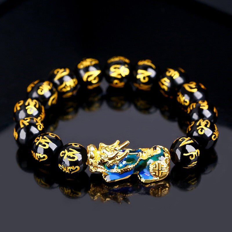 Mantra Color Changing Alluvial Gold Pi Bracelets