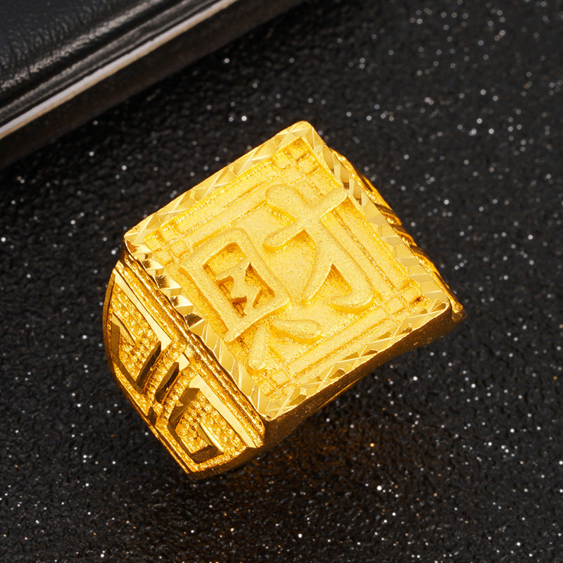Men's Placer Gold No Color Fading Lucky Rings