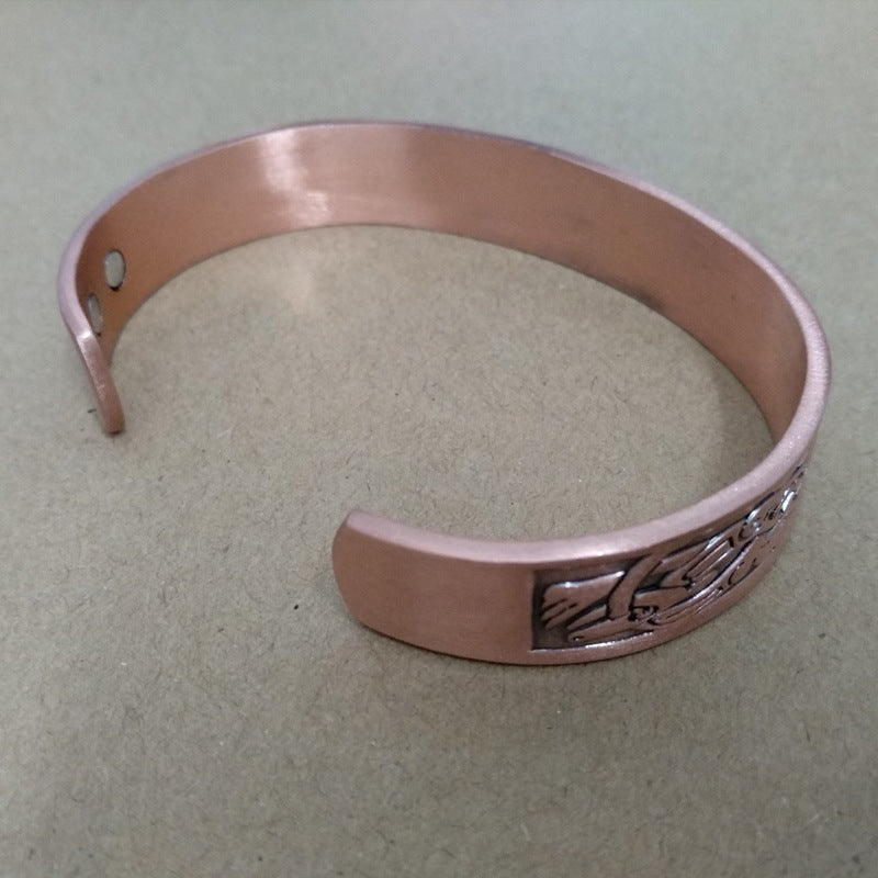 Women's & Men's Dragon Pattern Vintage Pure Copper Magnetic Open Bracelet
