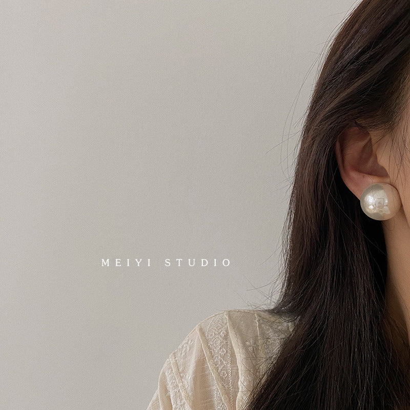 Cold Style Elegance Retro Pearl Exaggerated Stud Earrings
