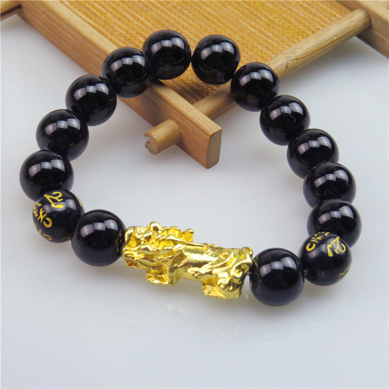 Obsidian Gold Pi Six Words Mantra Bracelets