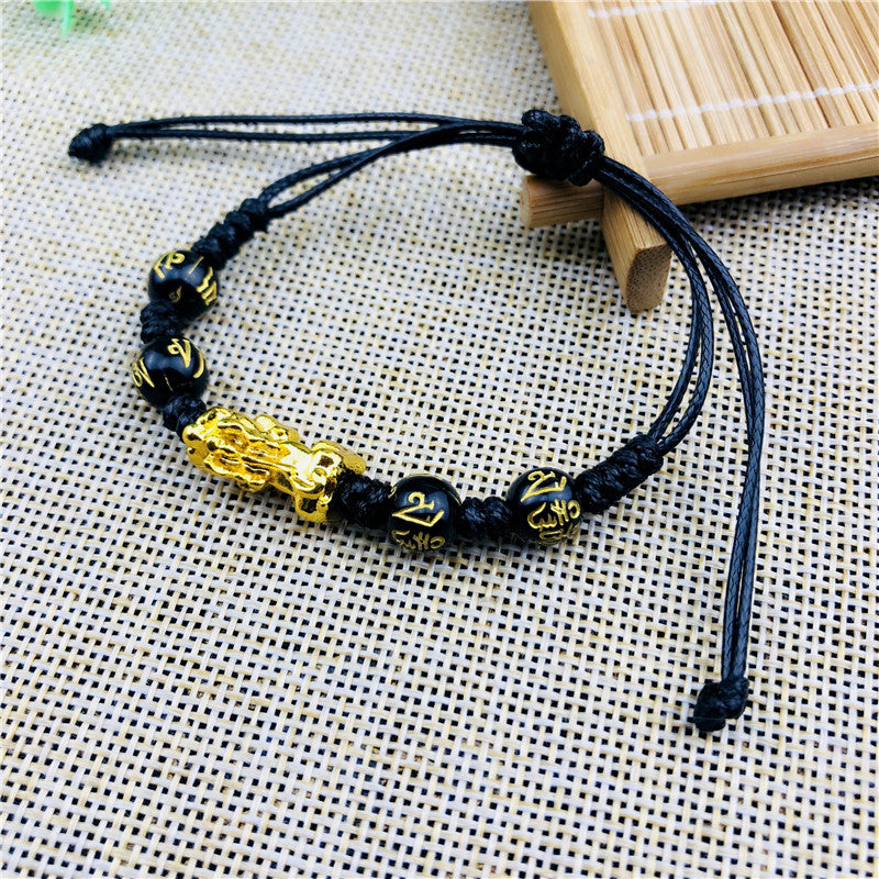 Obsidian Gold Pi Six Words Mantra Bracelets