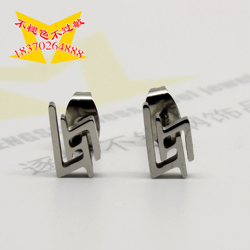 Stainless Steel Fashion Deer Boss Jewelry Earrings