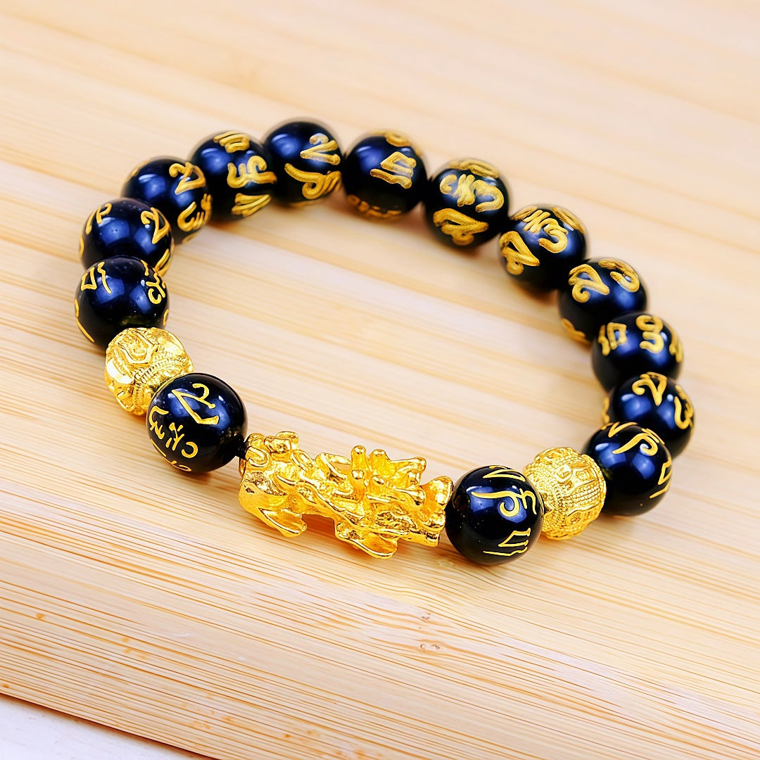 Running Rivers Lakes Live Imitation Obsidian Gilt Six Words Mantra Bracelet