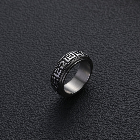 Men's Titanium Steel Mantra Vintage Great Bright Rings