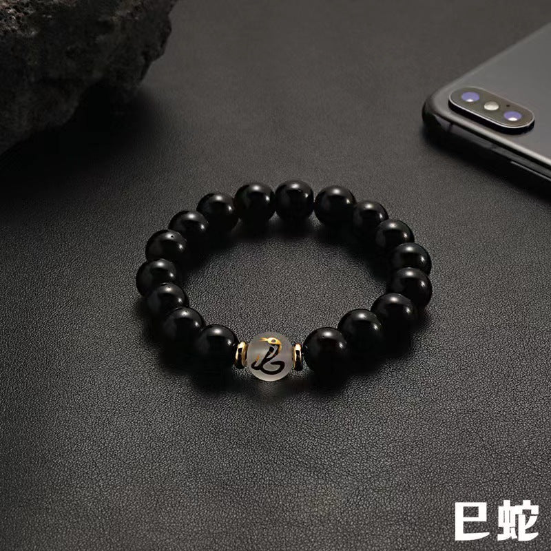 Women's & Men's Zodiac Couple Original Life Rabbit Antique Bracelets