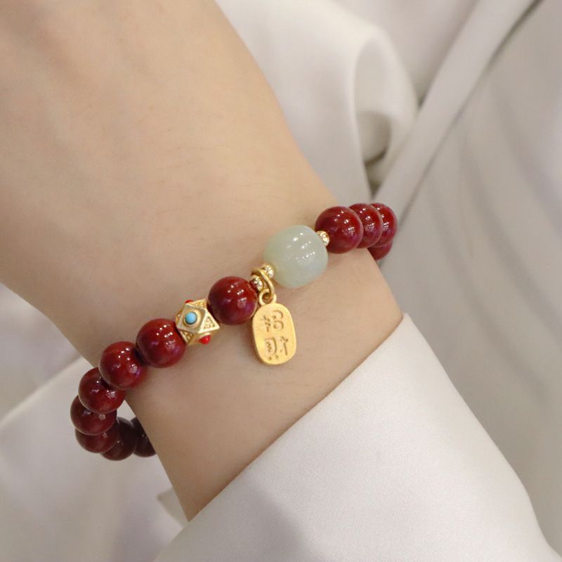 Women's Gold Sand Cinnabar Lucky Beads Life Bracelets