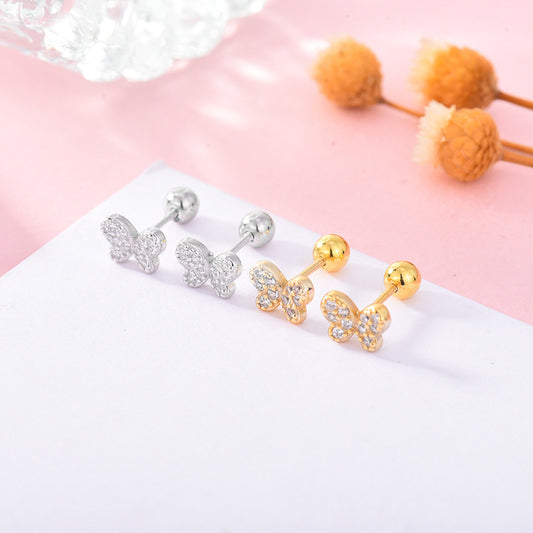 Women's Fashion Twist Screw No Need To Earrings