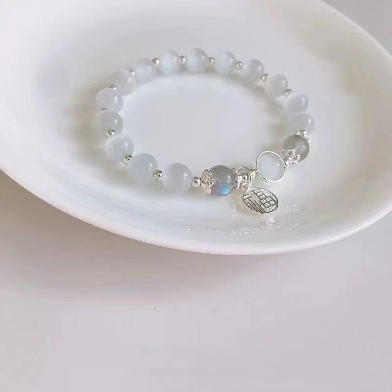 Fu Character Imitation White Opal Vintage Gray Bracelet