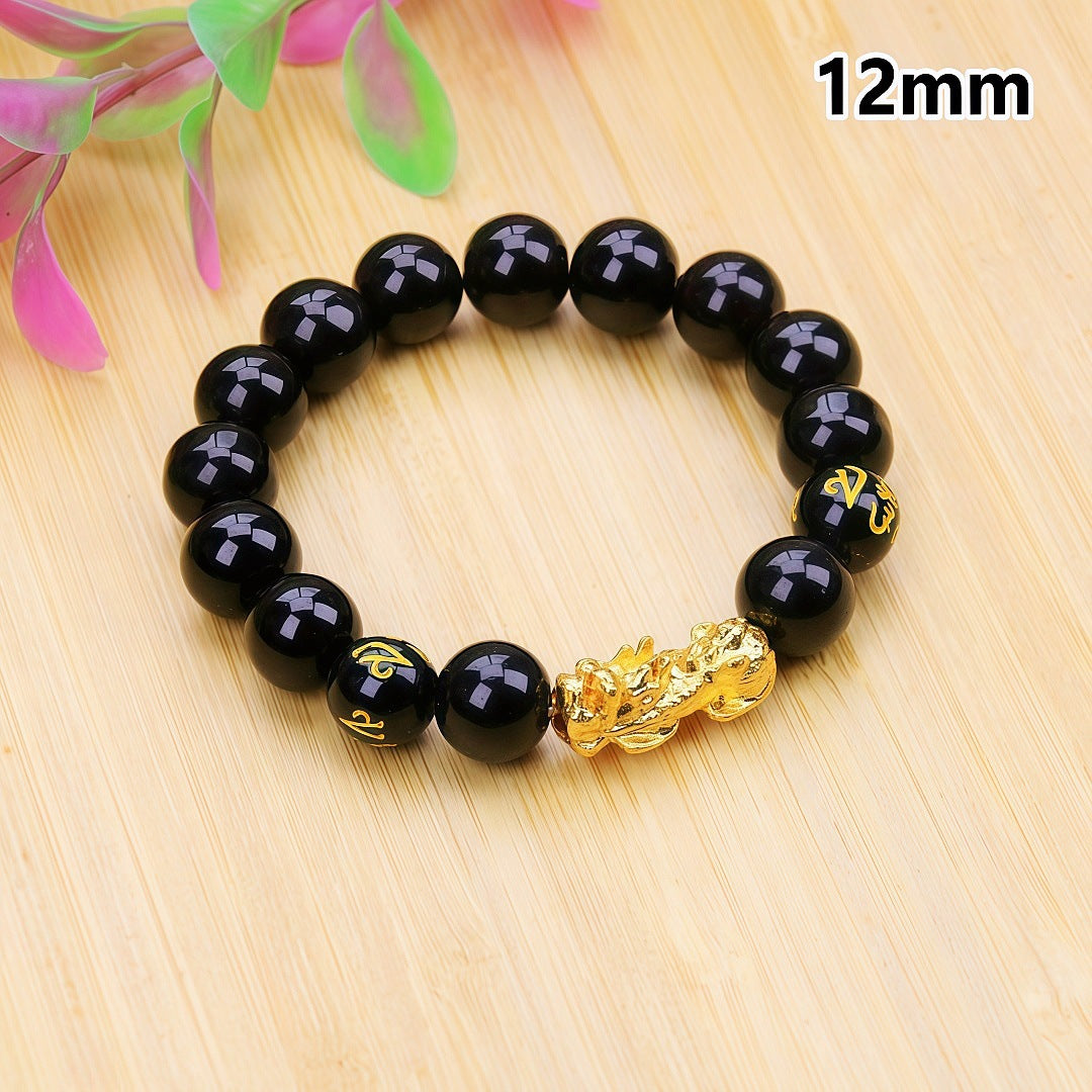 Running Rivers Lakes Live Imitation Obsidian Gilt Six Words Mantra Bracelet