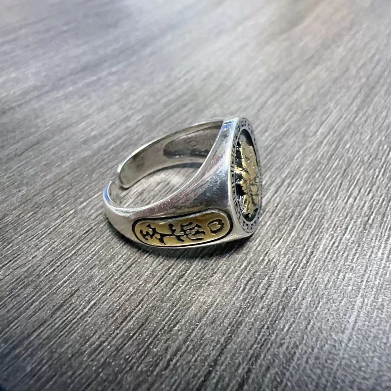 Men's God Of Wealth National Fashion Ethnic Style Design Artistic Rings