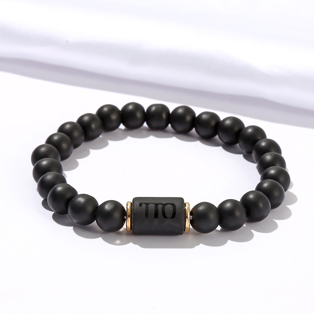 Elastic Twee Constellation Black Frosted Agate Bracelets