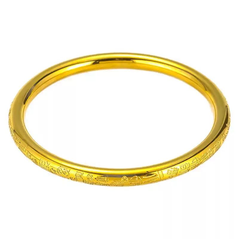 Women's Chinese Style Ancient Versatile High Sense Retro Gold Lettering Bracelets