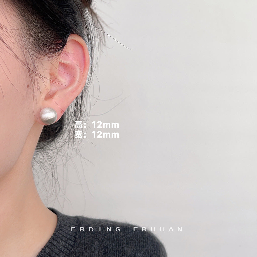 Women's Minimalist Commuting Fashion Round Ear Graceful Earrings