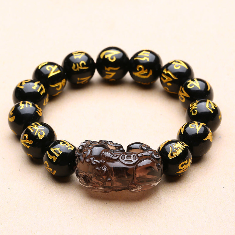 Women's & Men's Mantra Pi Icy Obsidian Double-headed Ornament Bracelets