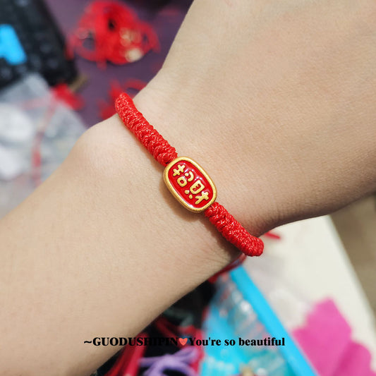 Style Lucky Fortune Adjustable Carrying Strap Ancient Gold College Entrance Bracelets