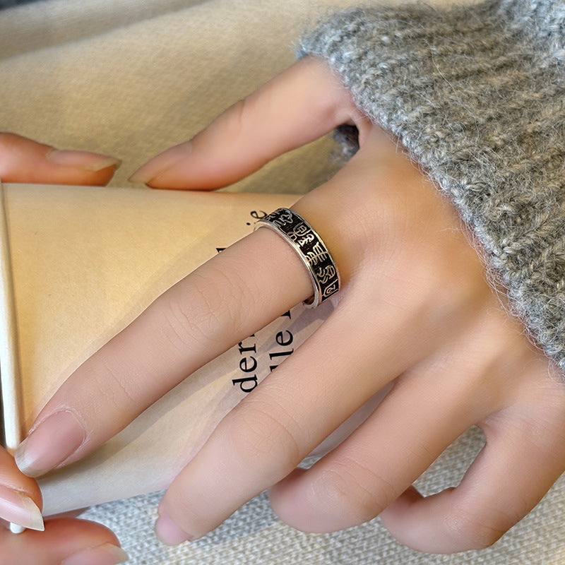 Women's Retro Distressed Suit Personality Trendy Chinese Rings