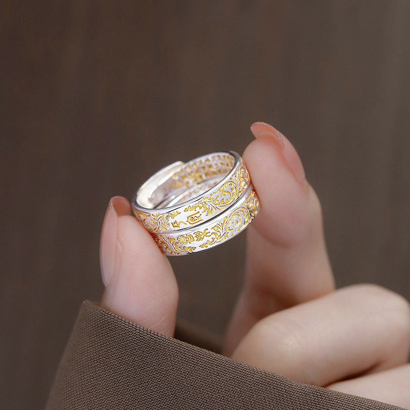 Women's & Men's Pattern Gold Solid Open Happy Inner Wall Scripture Rings