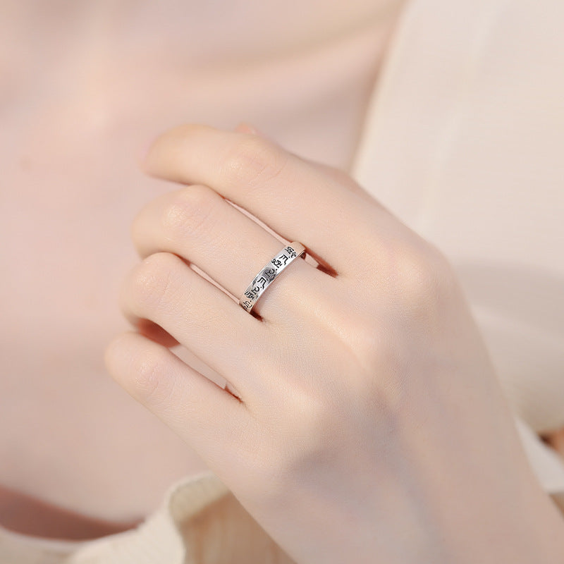 Women's & Men's God Of Wealth Couple Antique Finish Rings