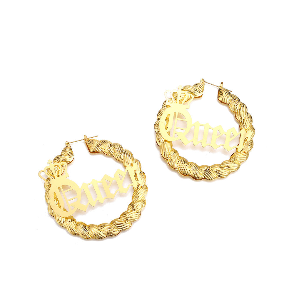 Exaggerated Round Golden Crown English Bamboo Earrings