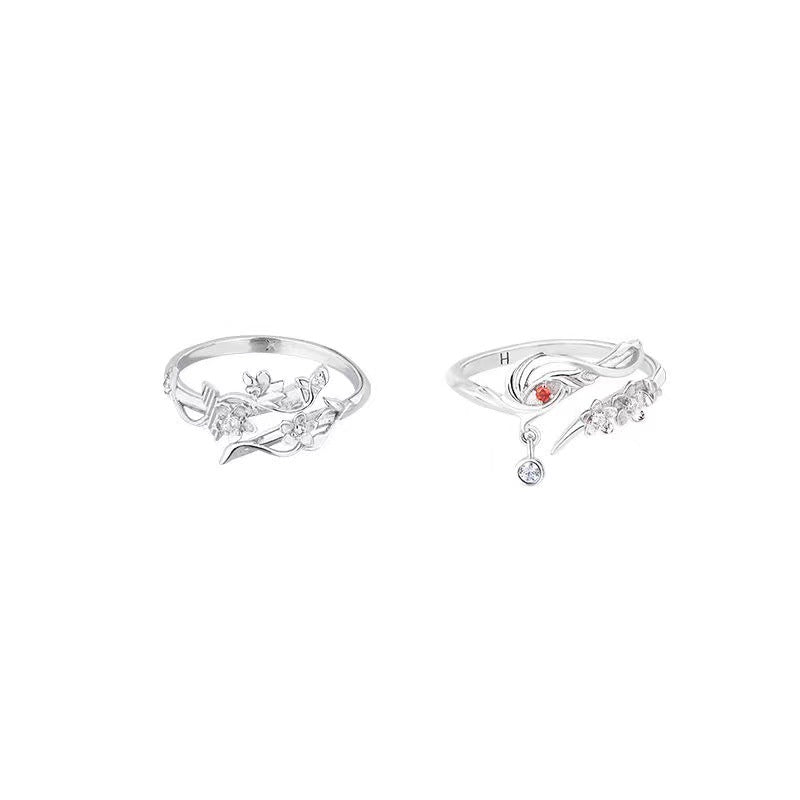 Gift Of Happiness Peripheral Official Animation Rings