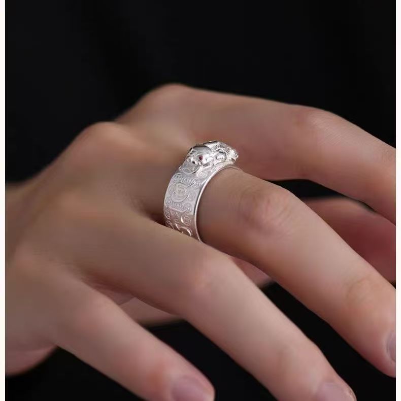 Men's Lucky Money Pattern Adjustment Gift For Ring
