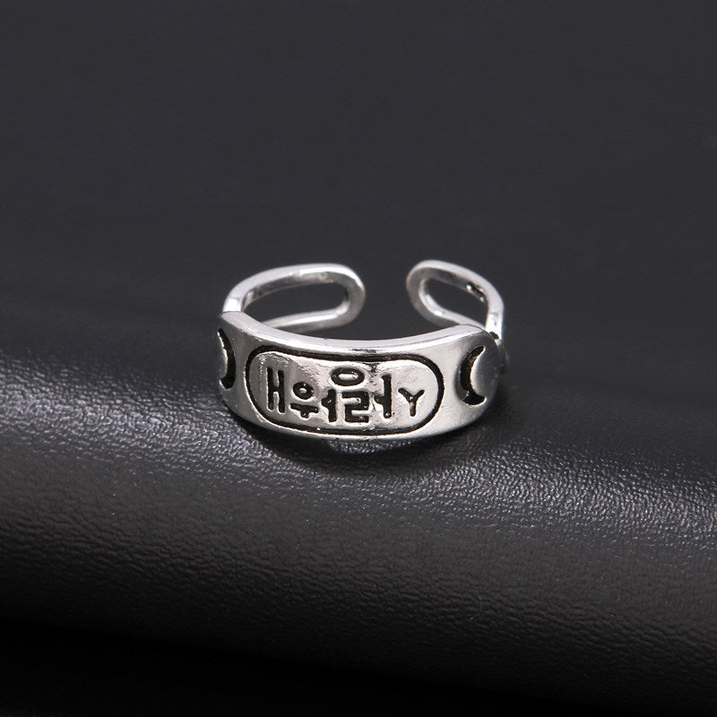 Women's & Men's Gate Cross Female Punk Trendy Open Rings