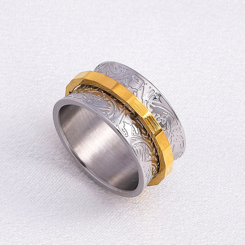 Wide Version Small Floral Simple Retro Flower Spinning Rings